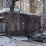 Депутат думы Иркутска обсудил с мэрией города строительство путепровода на Батарейной - IrkutskMedia.Ru