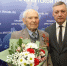 image - Газета Иркутск