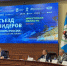 Правительство - ОПОРА России