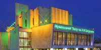 «Ромео и Джульетту» поставят в Иркутском музтеатре при поддержке минкульта России - ИА ИркСиб