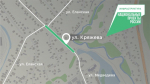 Протяженность участка — порядка 900 метров. Фото пресс-службы администрации Иркутска