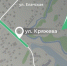 Участок улицы Кряжева отремонтируют в Иркутске - Weacom.Ru