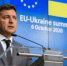 Крах западного единства: конфликт на Украине обнажил правду - IrkutskMedia.Ru