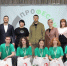 РСХБ выступил партнером Иркутского этапа чемпионата «Профессионалы» - Baikal24.Ru