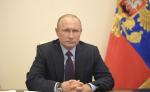 Путин посетил заседание коллегии МВД: основные заявления президента