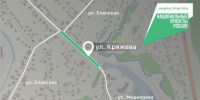Участок улицы Кряжева отремонтируют в Иркутске - Сибирские новости