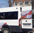 image - Газета Иркутск