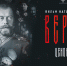 image - Газета Иркутск