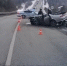Два человека погибли в ДТП под Слюдянкой (Видео) - Weacom.Ru