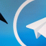 Доходы Telegram-ботов с персональными данными оценили в 15 млрд рублей - Weacom.Ru