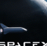 SpaceX потеряла связь с кораблем Starship во время восьмого тестового полета - Weacom.Ru
