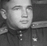 Герасимов Иннокентий Петрович (1918-1992), Герой Советского Союза, выпускник Школы военных техников   Тело новости - ИрГУПС