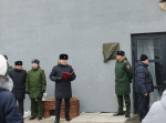 Торжественное открытие мемориальной доски на историческом здании «Казарма для нижних чинов»   Тело новости