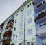 image - Газета Иркутск