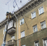image - Газета Иркутск