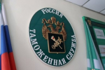 В Благовещенске суд рассмотрит дело женщины, обвиняемой в ложных показаниях