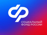 Более 103 тысяч льготников в Иркутской области получают набор соцуслуг в натуральном виде