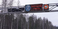 В Приангарье на федеральных трассах на 40% уменьшилось количество ДТП - Baikal24.Ru