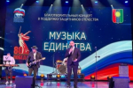В Приангарье предложили увеличить выплату участникам СВО по контракту до 1 млн