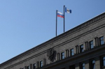 Единовременную выплату военнослужащим, участвующим в СВО по контракту, предложили увеличить до 1 миллиона рублей