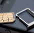 Новые правила покупки SIM-карт для иностранцев ввели в Прибайкалье - ИА Альтаир