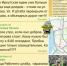 Иркутяне жалуются на перекрытие улицы Рабочего Штаба - Weacom.Ru