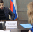 Александр Якубовский провёл приём участников СВО и членов их семей в Иркутске - Единая Россия