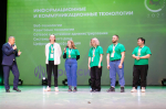 В Иркутской области завершился региональный этап чемпионата «Профессионалы»   Тело новости