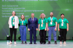 В Иркутской области завершился региональный этап чемпионата «Профессионалы»   Тело новости