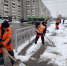 Дороги и тротуары продолжают очищать от снега в Иркутске - ИА ИркСиб