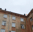 Очистку крыш многоквартирных домов от сосулек усилили в Иркутске - ИА ИркСиб