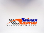 Донских прокомментировал роспуск команды «Байкал-Энергия»