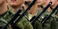 image - Газета Иркутск