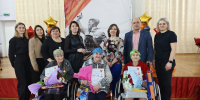 Чествование тружеников тыла - Министерство социального развития