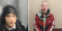 Фото пресс-службы ГУ МВД России по Иркутской области - Irk.Ru