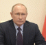 Путин и Лукашенко подписали соглашение, защищающее граждан - IrkutskMedia.Ru