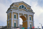 Столбики термометров покажут до +3°С в Иркутске в воскресенье, 16 марта