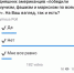 «Пульс Приангарья. Новое время» - Газета СМ Номер один