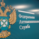 Сразу несколько компаний из Прибайкалья попали в реестр недобросовестных подрядчиков