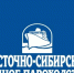 ВСРП обновило расписание маршрутов на 2025 год - Baikal24.Ru
