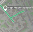 Черемховский переулок отремонтируют в Иркутске - ИА ИркСиб