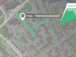Черемховский переулок приведут в порядок в Иркутске