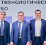 Иркутский Политех подтвердил статус участника программы «Приоритет - 2030» - ИРНИТУ