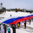 Иркутская область отметила годовщину воссоединения Крыма и Севастополя с Россией - КП-Иркутск