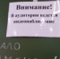 Россия и Украина договорились о взаимном обмене пленными: 175 на 175 - IrkutskMedia.Ru