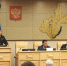 6405550f-e9ec-4e77-b870-c9e13ad444fc - УМВД Иркутской области