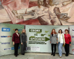 Начальник отдела по Ангарскому городскому округу службы ЗАГС Иркутской области Елена Гордова была отмечена Благодарственным письмом Губернатора Иркутской области Игоря Кобзева за волонтерскую работу