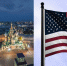 Танго США и России: о чем оно? - Иркутская торговая газета