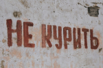 На сладостях появится обязательная маркировка
