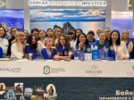 В Приангарье появятся новые межрегиональные туристические маршруты